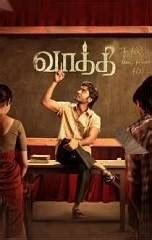 vaathi movie music director|Vaathi (aka) Vaaththi review